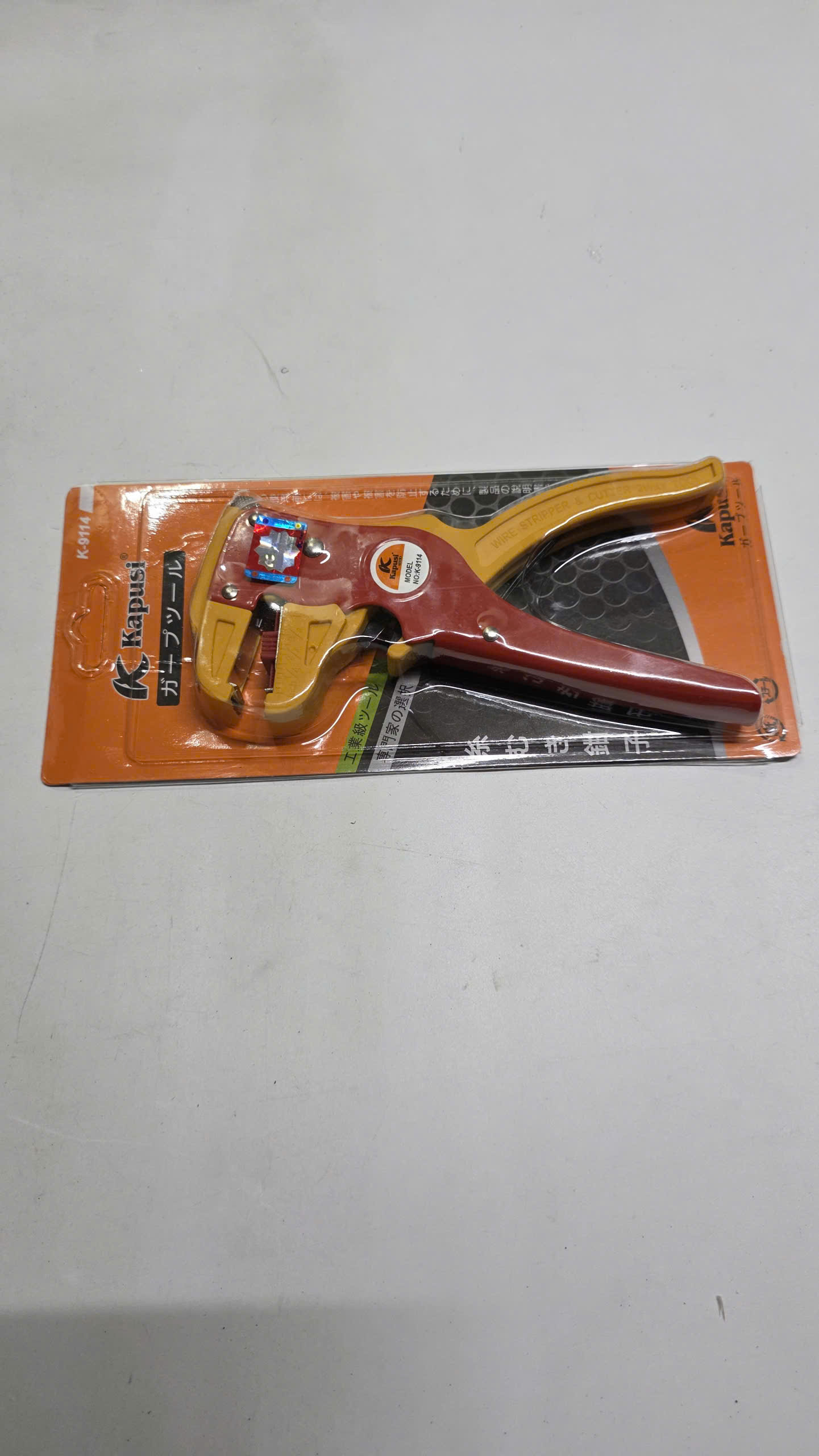 Hình ảnh 19 của mặt hàng Kìm tuốt dây mạng mỏ quạ Kapusi K-9114