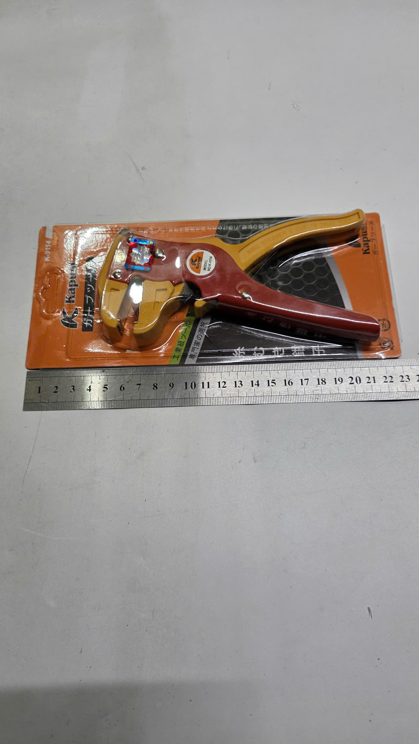 Hình ảnh 20 của mặt hàng Kìm tuốt dây mạng mỏ quạ Kapusi K-9114