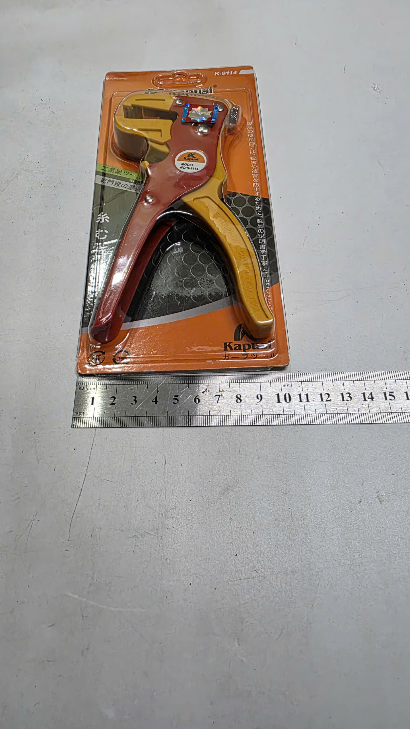 Hình ảnh 21 của mặt hàng Kìm tuốt dây mạng mỏ quạ Kapusi K-9114