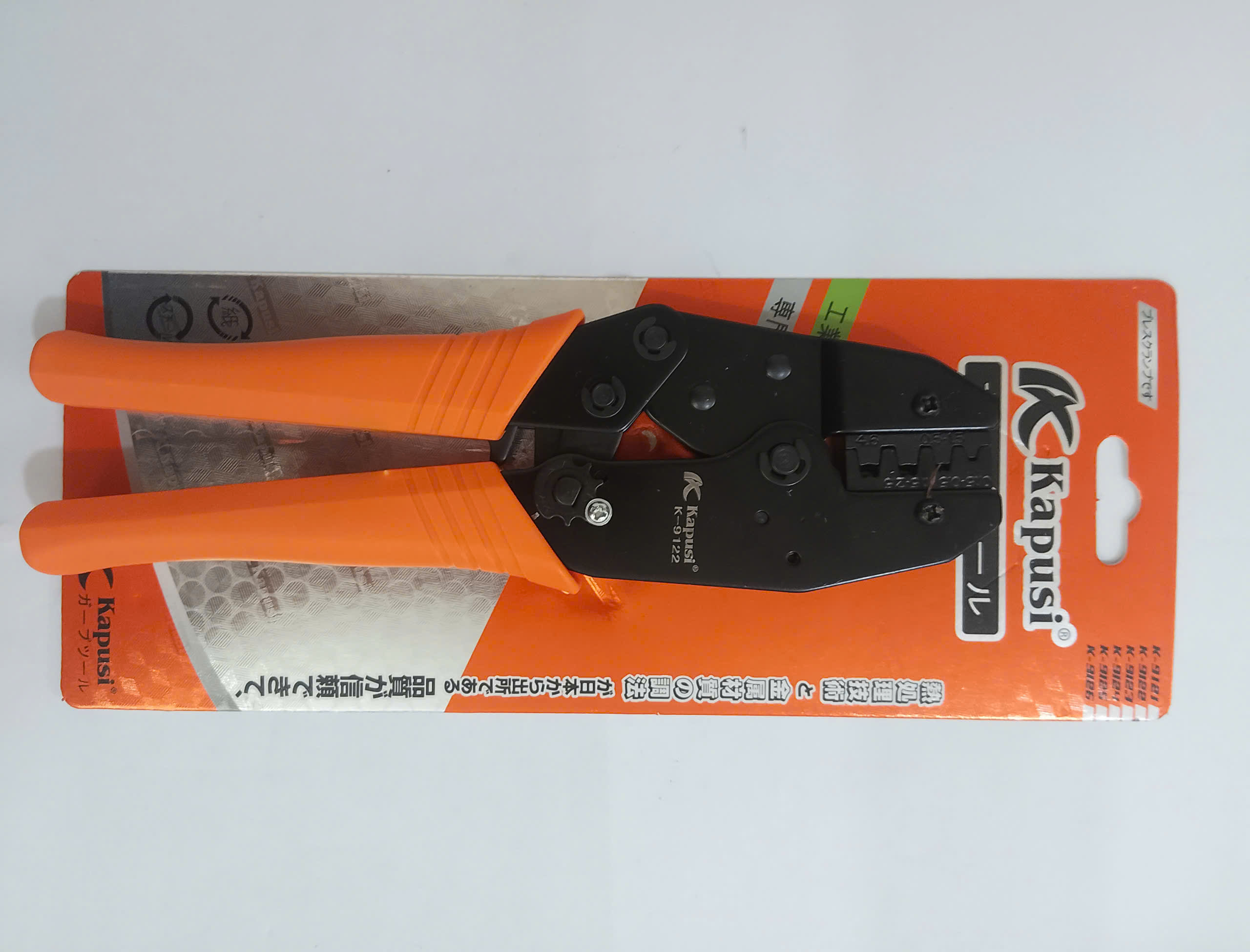 Hình ảnh 16 của mặt hàng Kìm bấm cốt 22 Kapusi K-9122