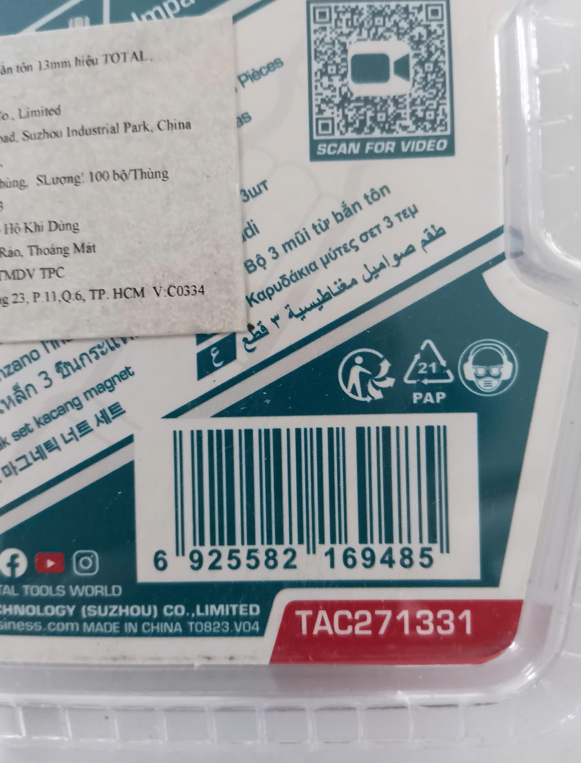 Hình ảnh 7 của mặt hàng Bộ 3 mũi từ bắn tôn 13mm Total TAC271331