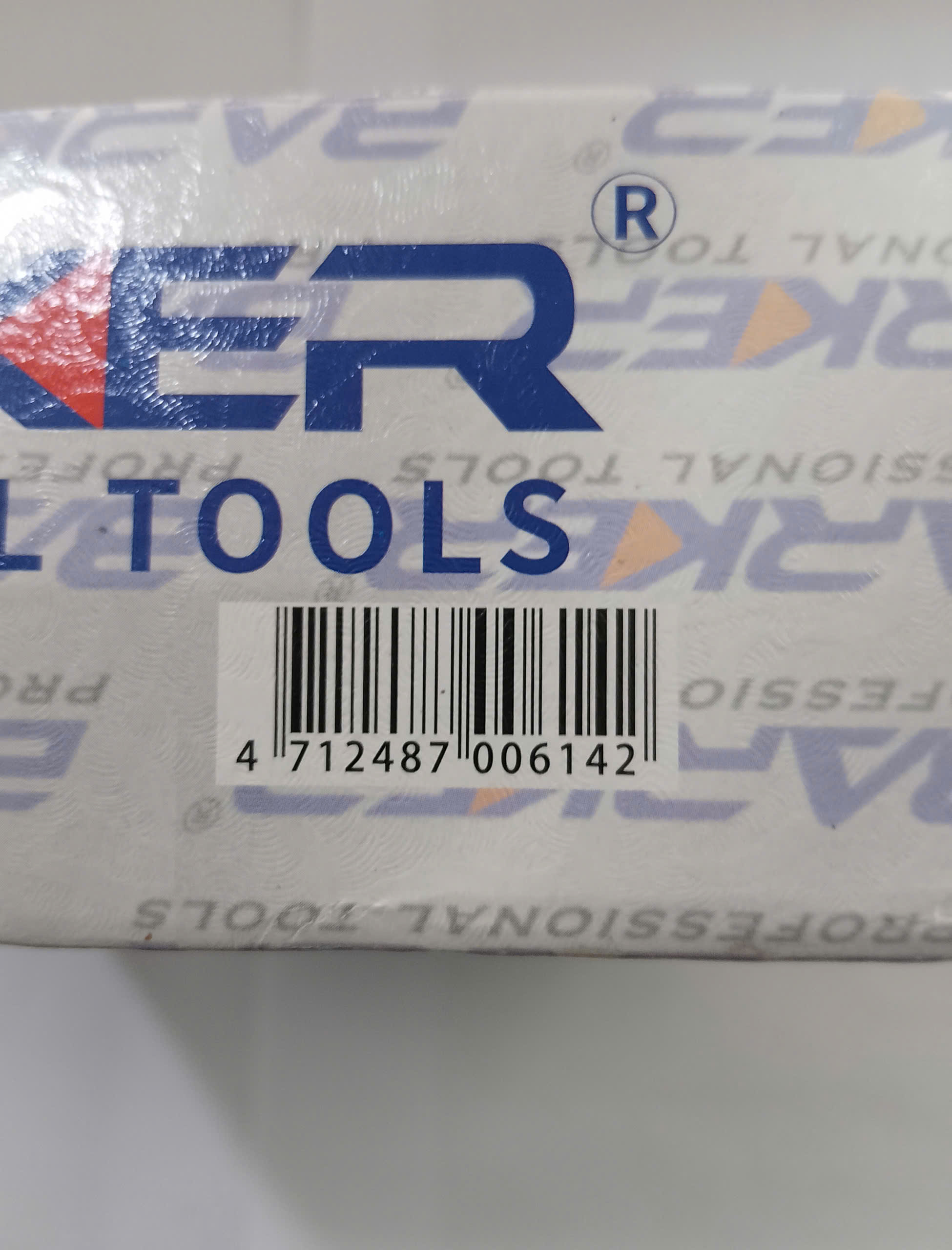 Hình ảnh 17 của mặt hàng Máy mở bulong 1/2" màu đen cao cấp 2 búa Barker