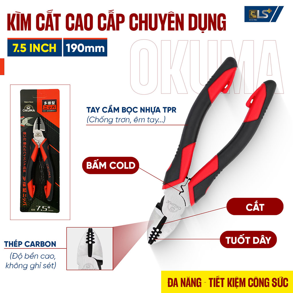 Hình ảnh 1 của mặt hàng Kìm cắt thợ điện chuyên dụng cao cấp 7.5" Okuma