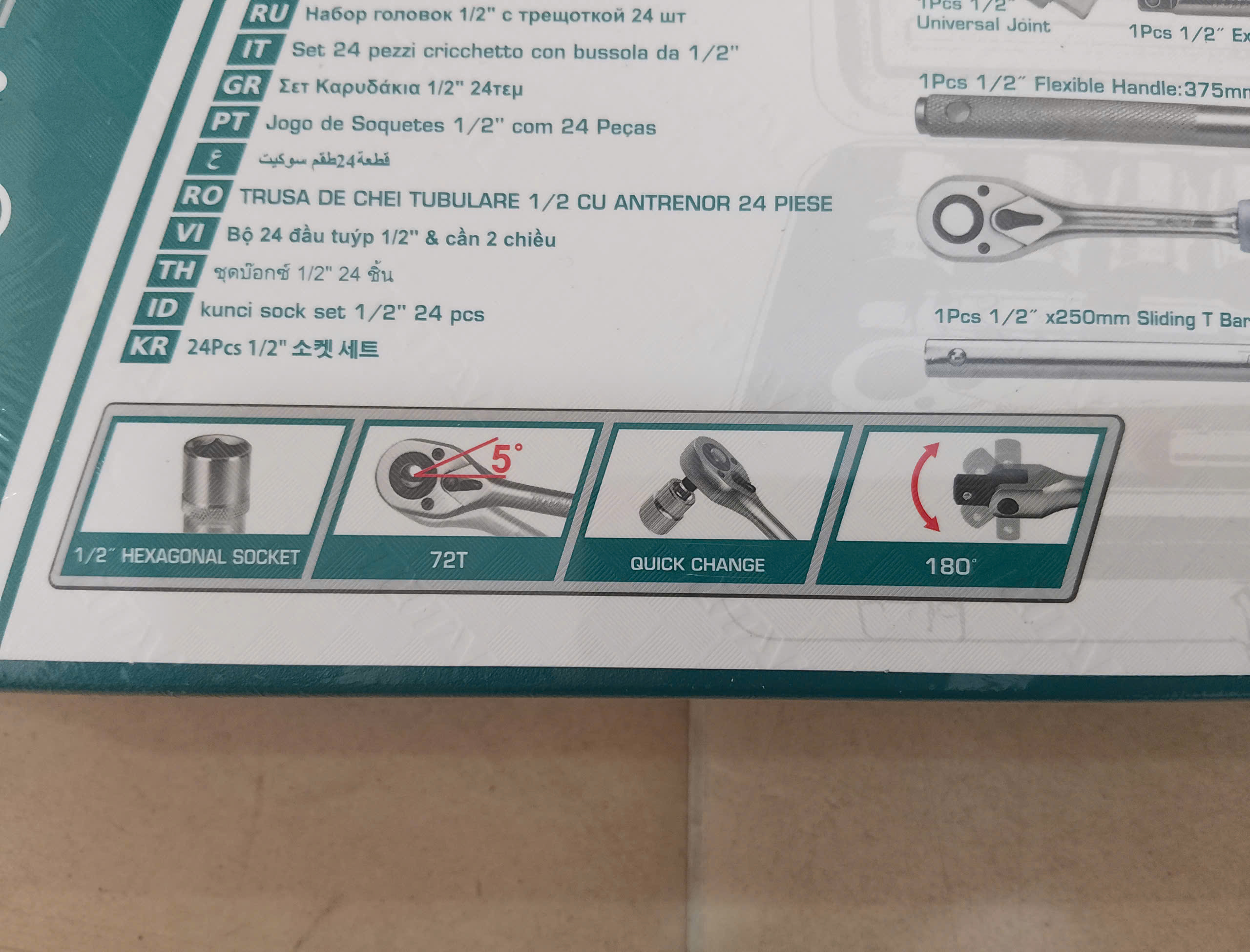 Hình ảnh 15 của mặt hàng Bộ 24 đầu tuýp 1/2" Total