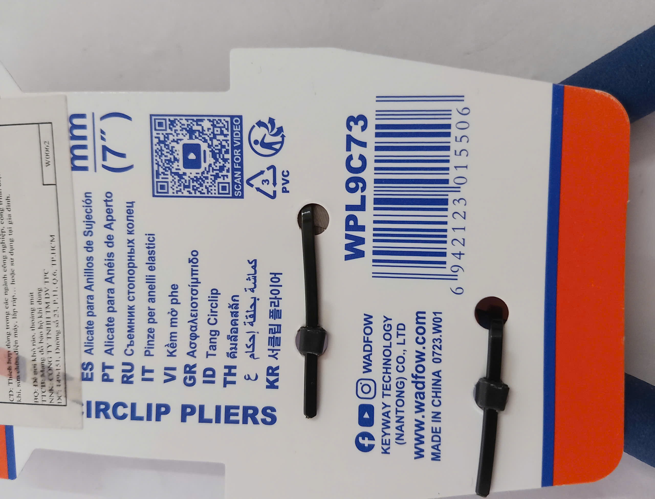 Hình ảnh 10 của mặt hàng Kềm mở phe mũi thẳng vòng ngoài 7" Wadfow