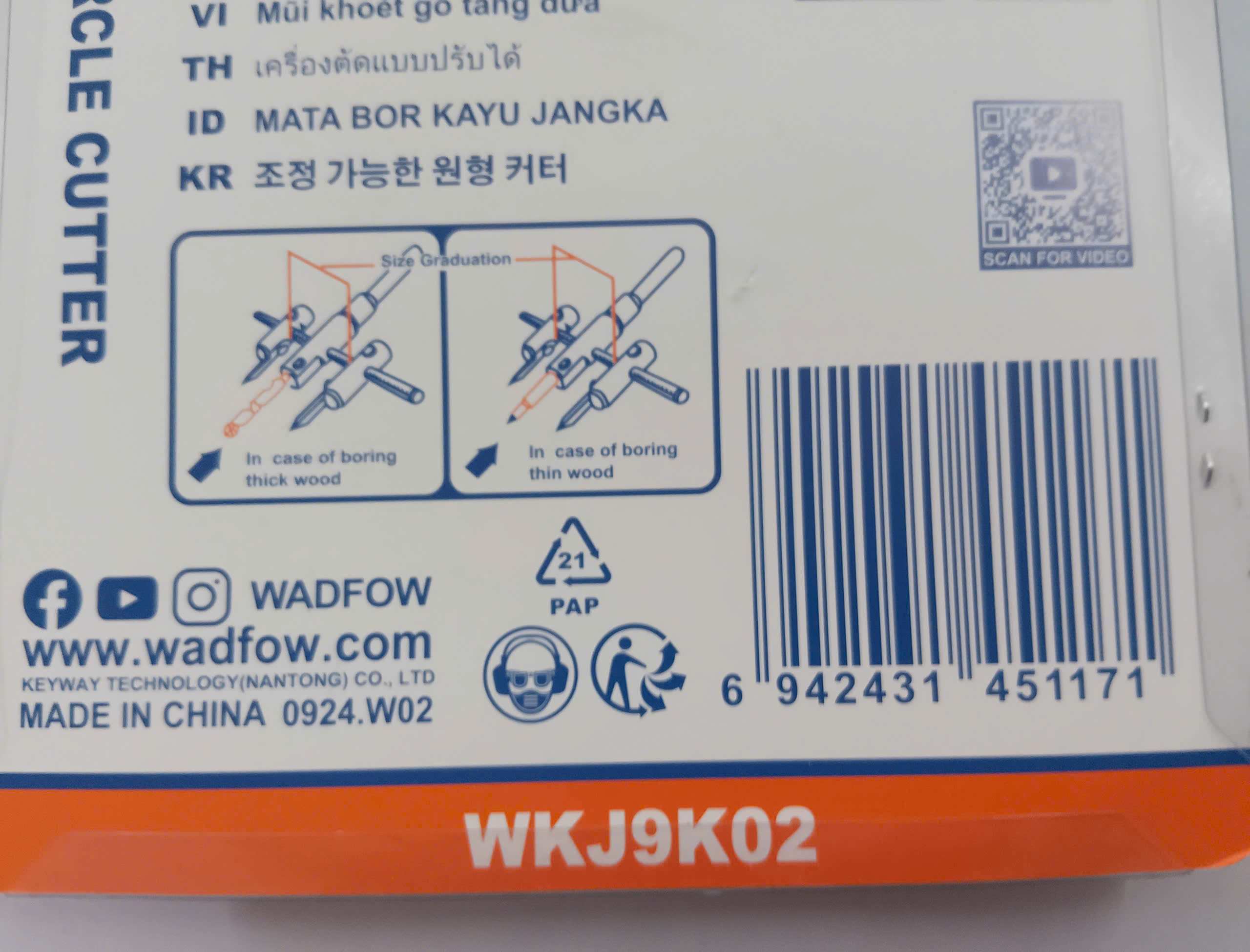 Hình ảnh 16 của mặt hàng Bộ mũi khoan khoét lỗ tròn điều chỉnh 30-200mm (gỗ và thạch cao) Wadfow