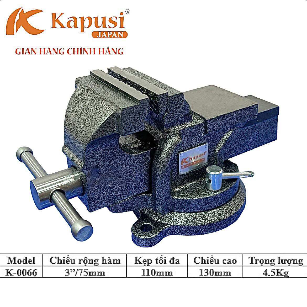 Hình ảnh 1 của mặt hàng Ê tô kẹp 3 inch Kapusi