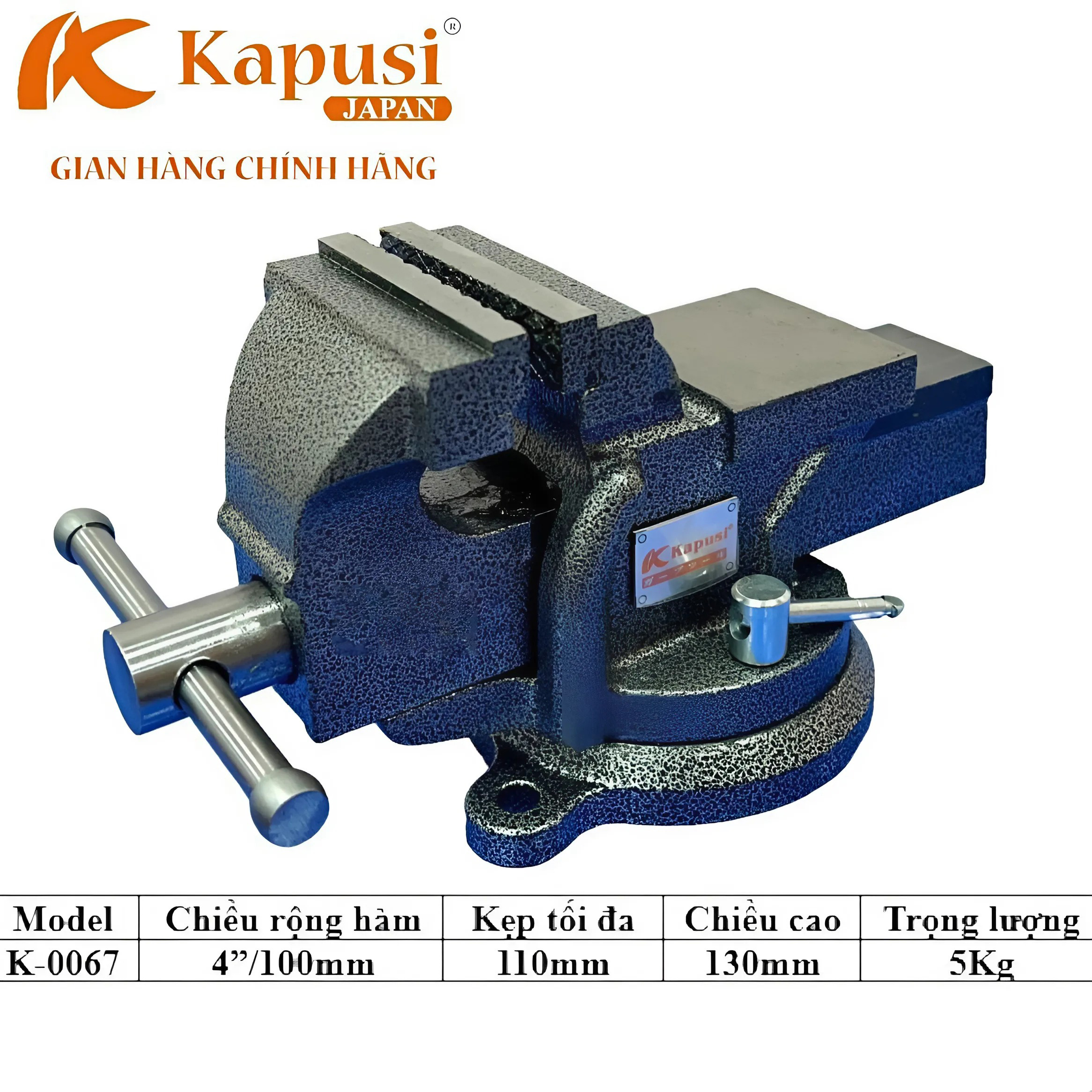 Hình ảnh 1 của mặt hàng Ê tô kẹp 4 inch Kapusi