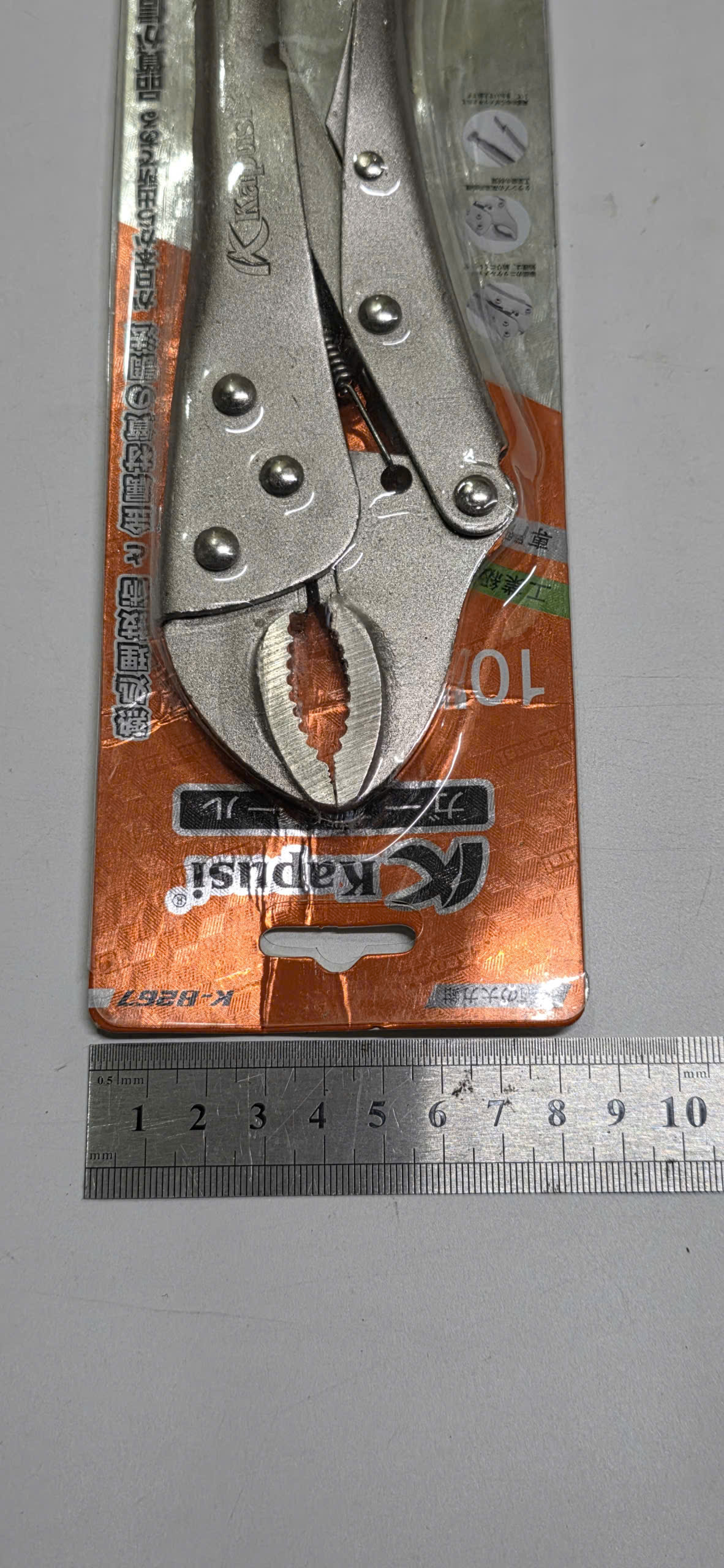 Hình ảnh 7 của mặt hàng Kìm chết Kapusi