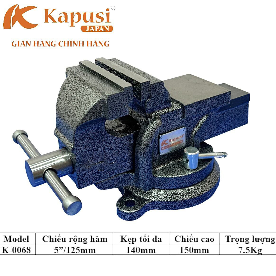 Hình ảnh 1 của mặt hàng Ê tô kẹp 5 inch Kapusi