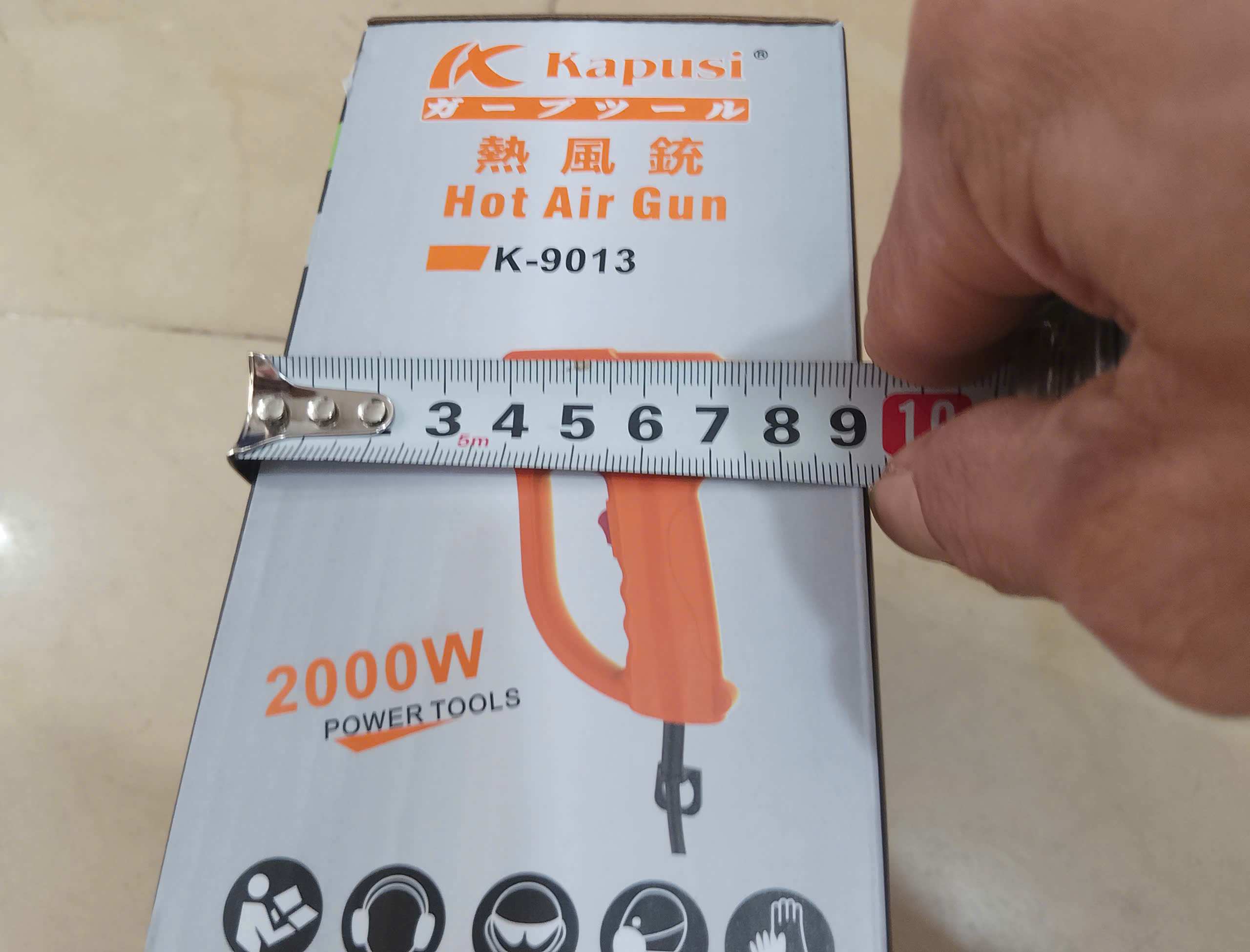 Hình ảnh 6 của mặt hàng Khò nóng 2000W Kapusi K-9013