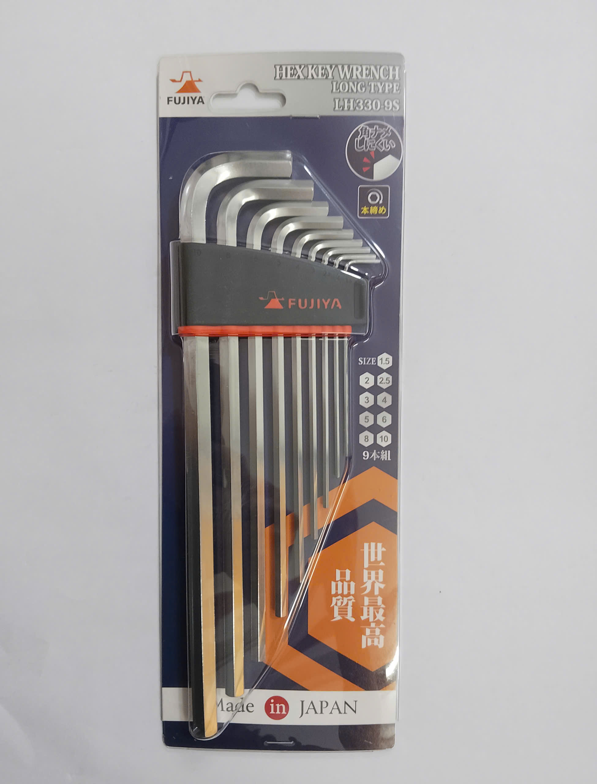 Hình ảnh 1 của mặt hàng Bộ lục giác đầu bằng cán dài Fujiya LH330-9S