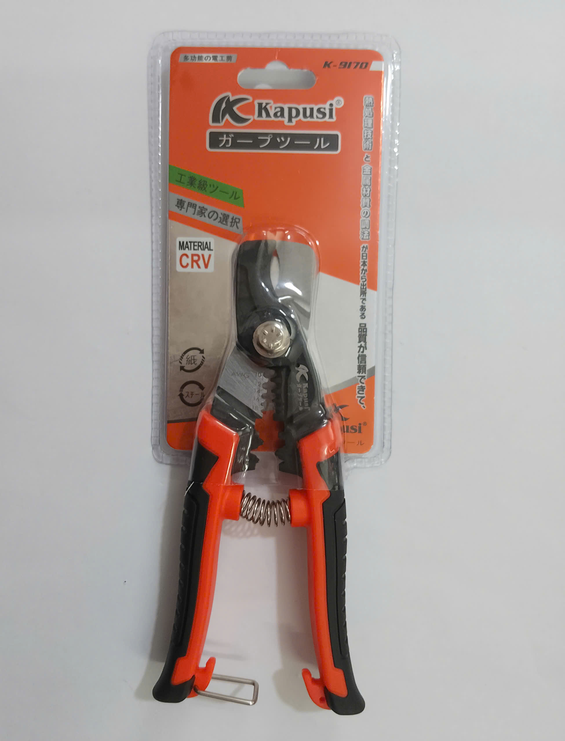 Hình ảnh 3 của mặt hàng Kéo cắt + tuốt dây + bấm cos Kapusi K9170 mỏ cong đơn