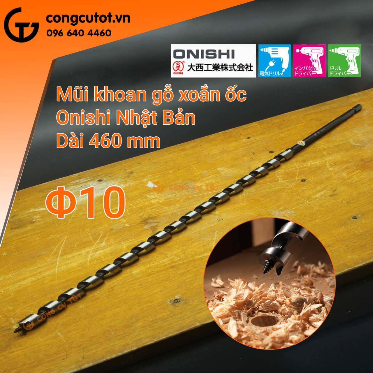 Hình ảnh 2 của mặt hàng Mũi khoan gỗ xoắn ốc Auger Φ10 460mm chuôi lục Onishi Nhật Bản