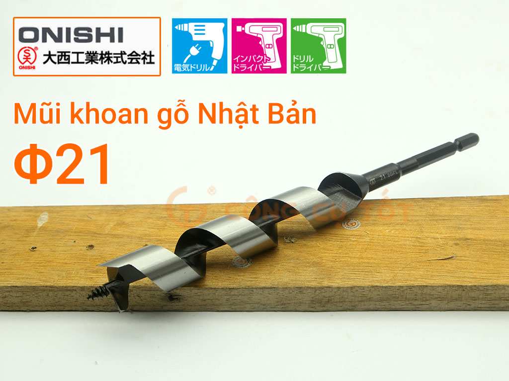 Hình ảnh 6 của mặt hàng Mũi khoan gỗ xoắn ốc Auger Φ21 dài rãnh 135mm chuôi lục Onishi Nhật Bản