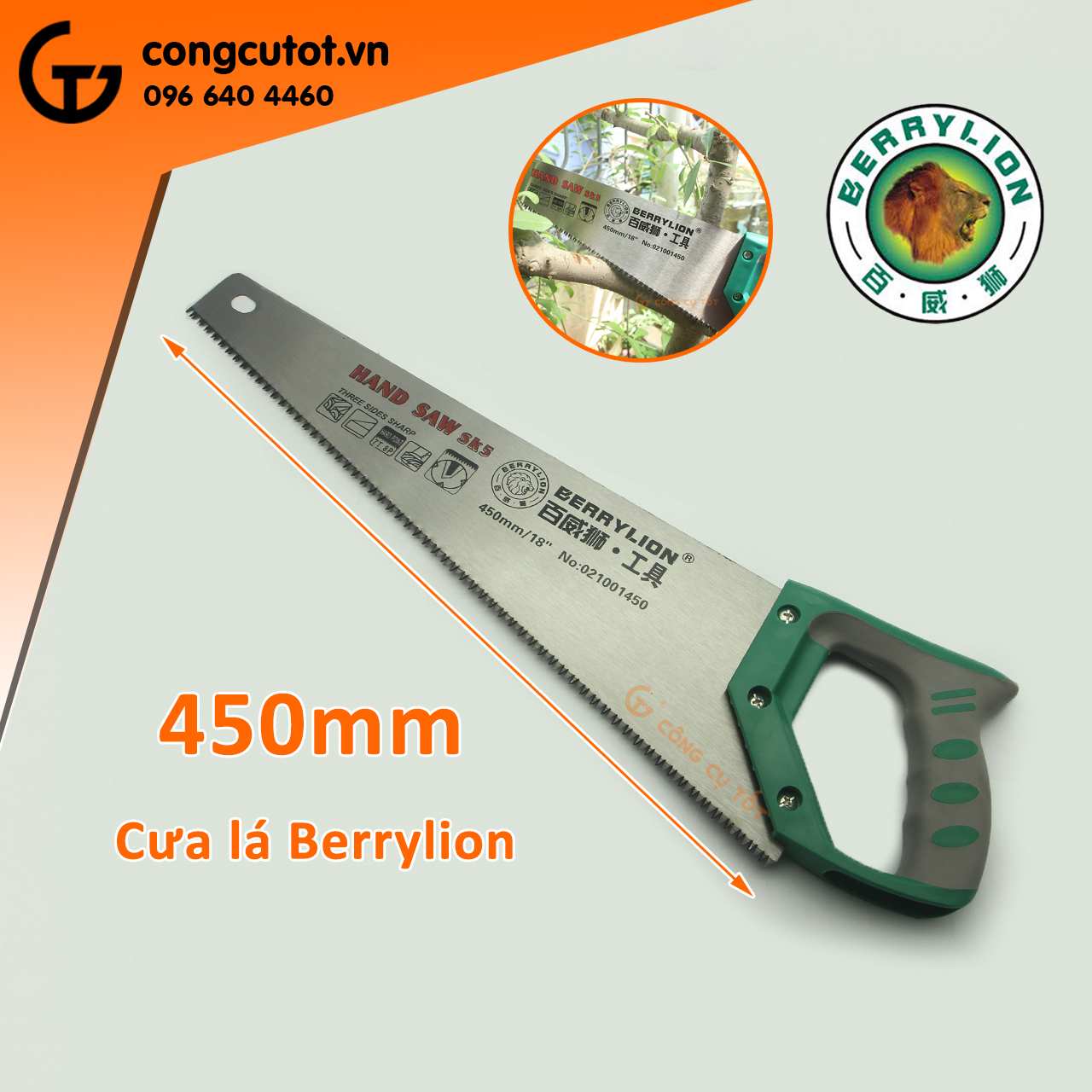 Hình ảnh 3 của mặt hàng Cưa lá (sứa) 450mm-18