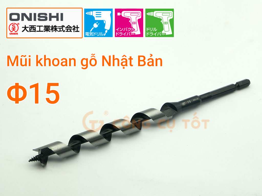 Hình ảnh 6 của mặt hàng Mũi khoan gỗ xoắn ốc Auger Φ15 dài rãnh 135mm chuôi lục Onishi Nhật Bản