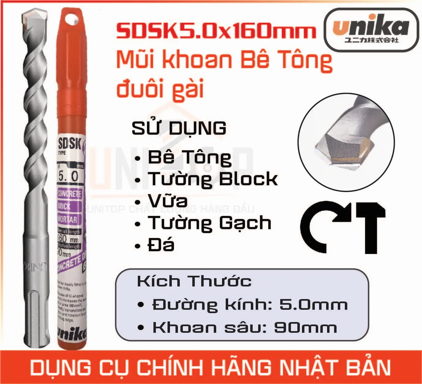 Hình ảnh 8 của mặt hàng Mũi khoan bê tông SDSK5.0x160