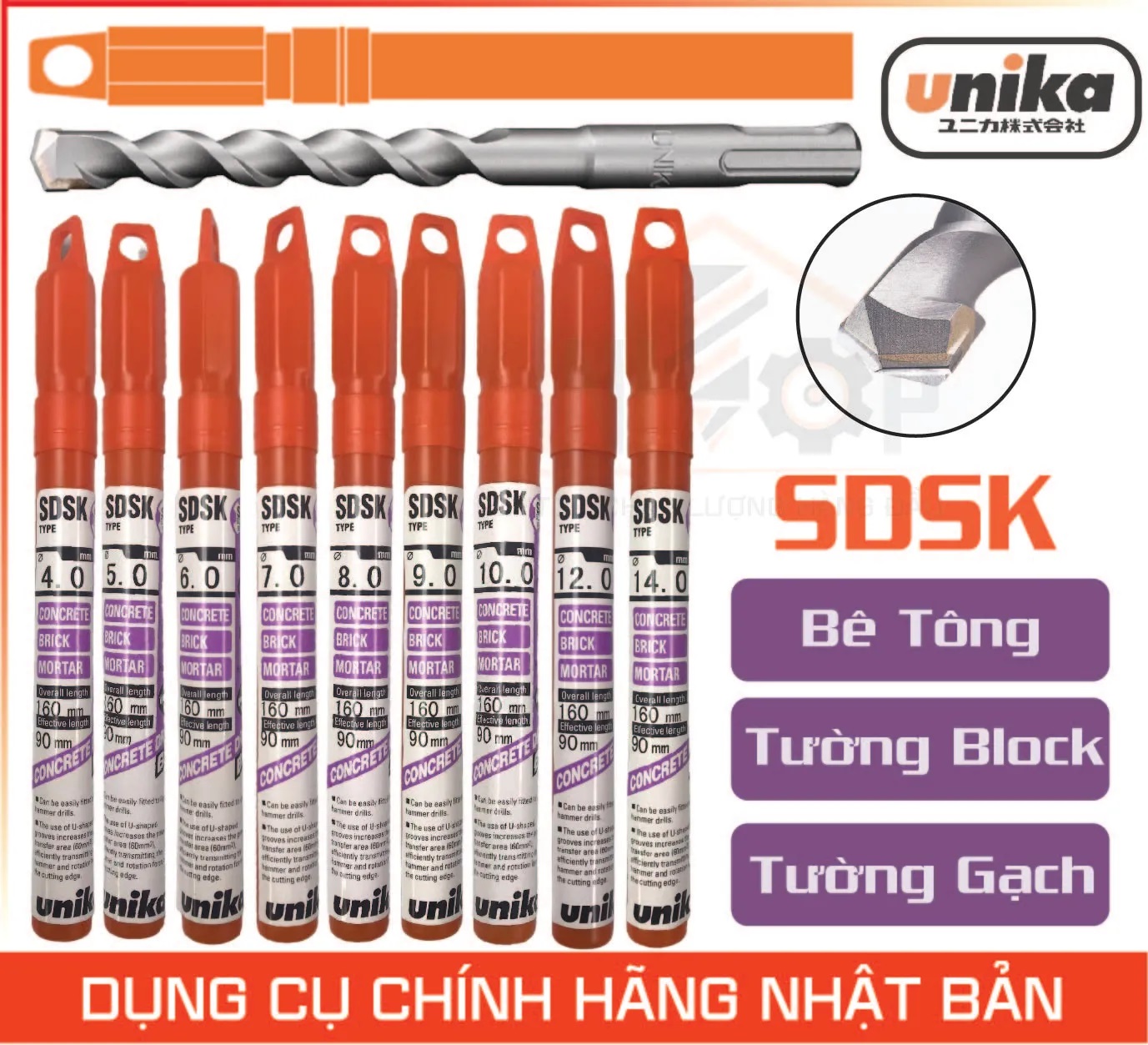 Hình ảnh 3 của mặt hàng Mũi khoan bê tông SDSK22.0x260