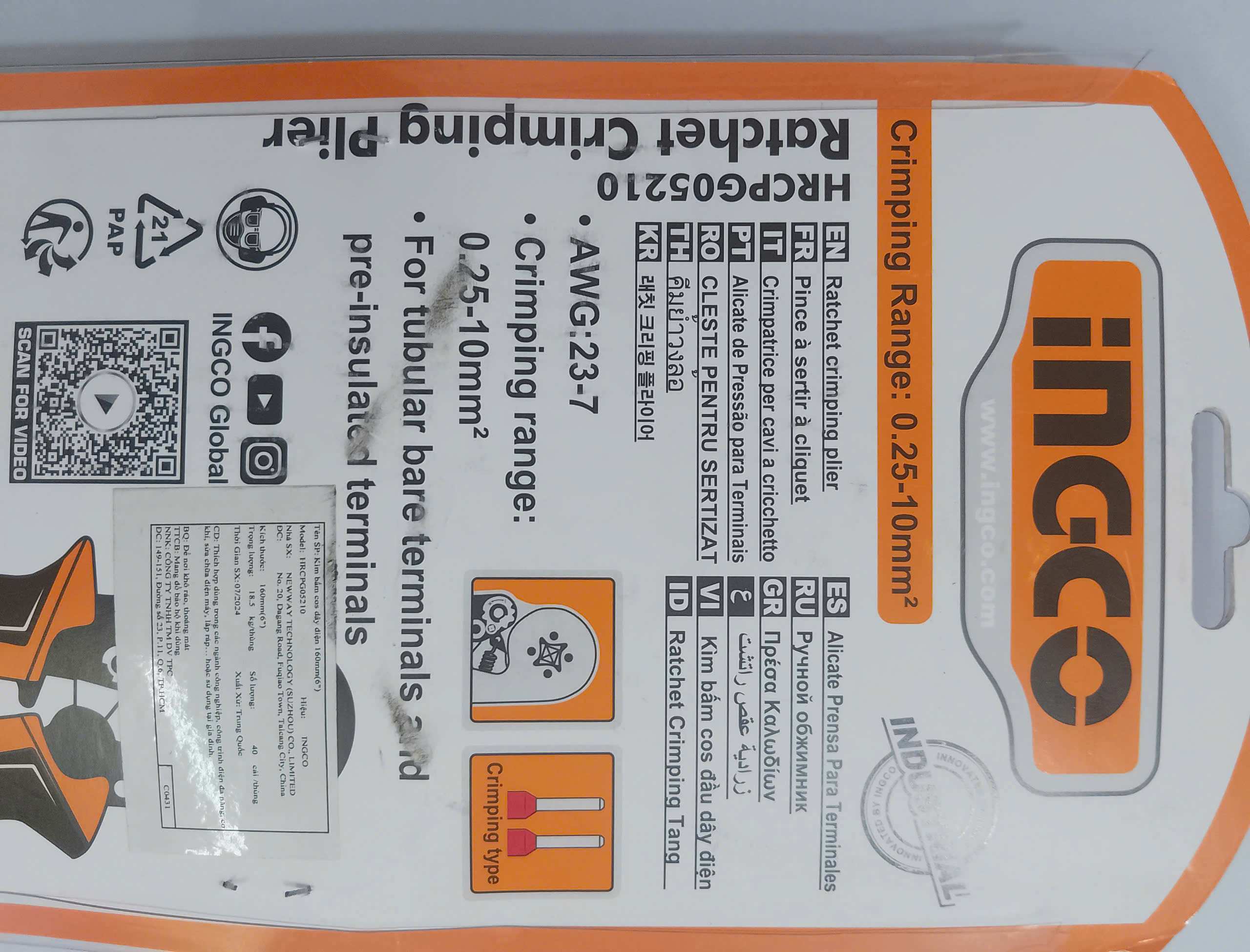 Hình ảnh 8 của mặt hàng Kềm bấm cos dây điện 0.25- 10mm3