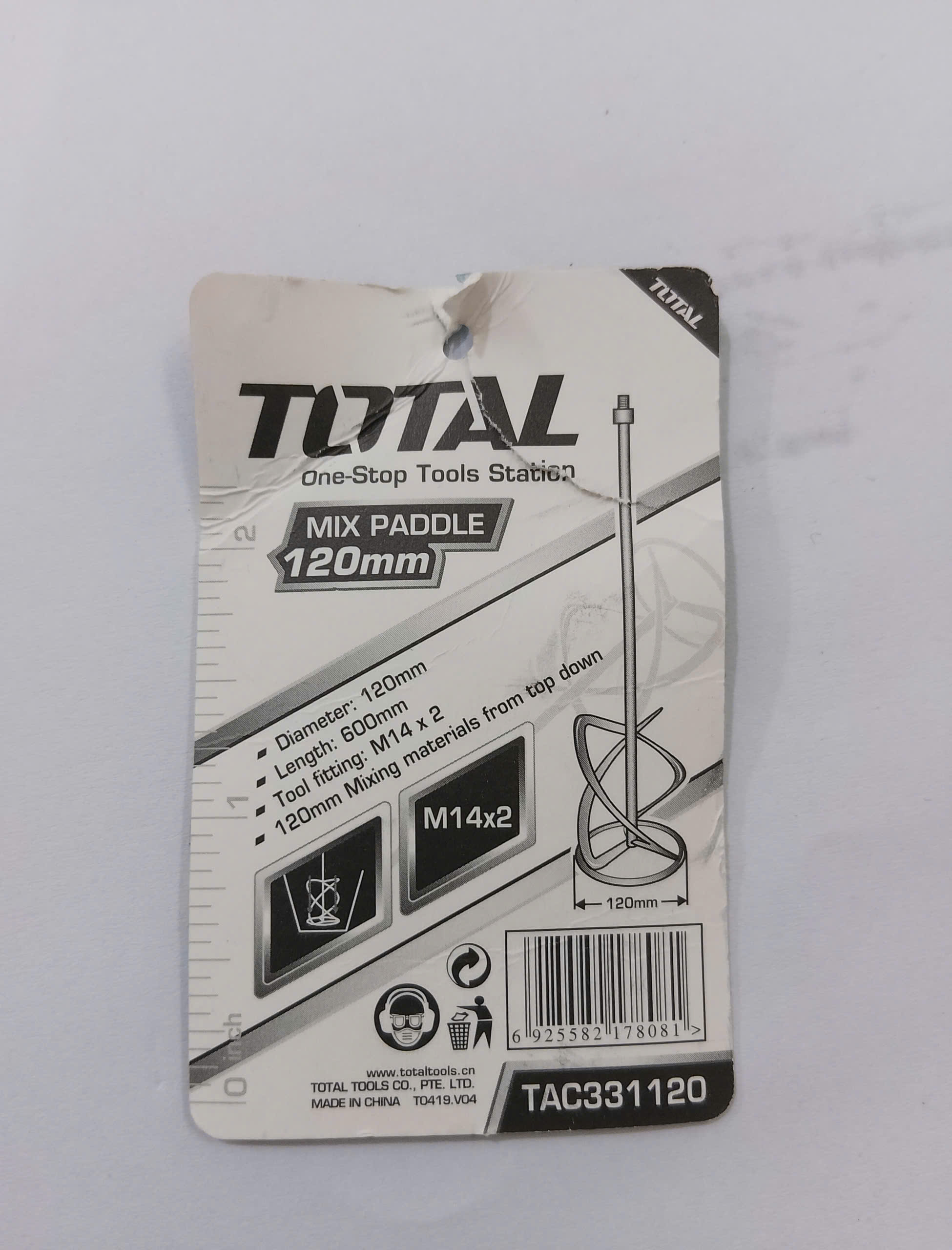 Hình ảnh 5 của mặt hàng Cần trộn sơn 10/T