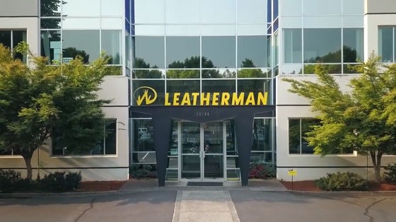 Tập đoàn Công cụ Leatherman ngày càng phát triển