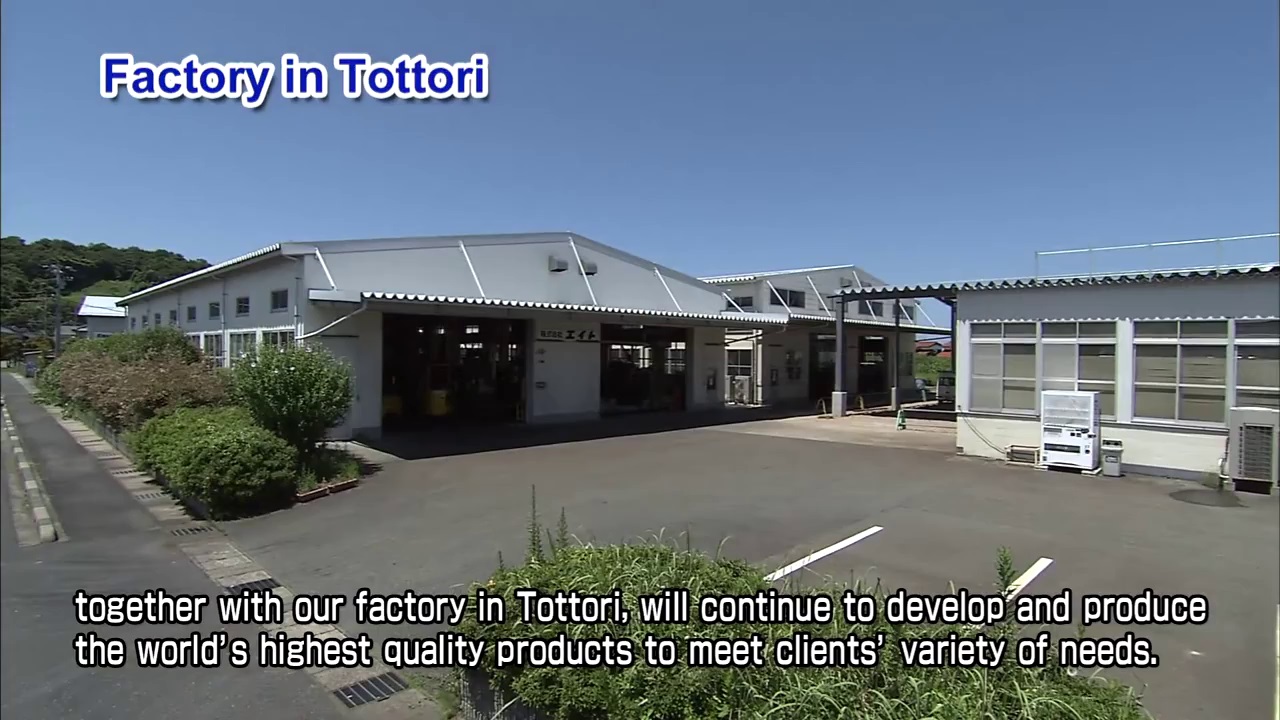 Nhà máy của Eight tool tại Tottori