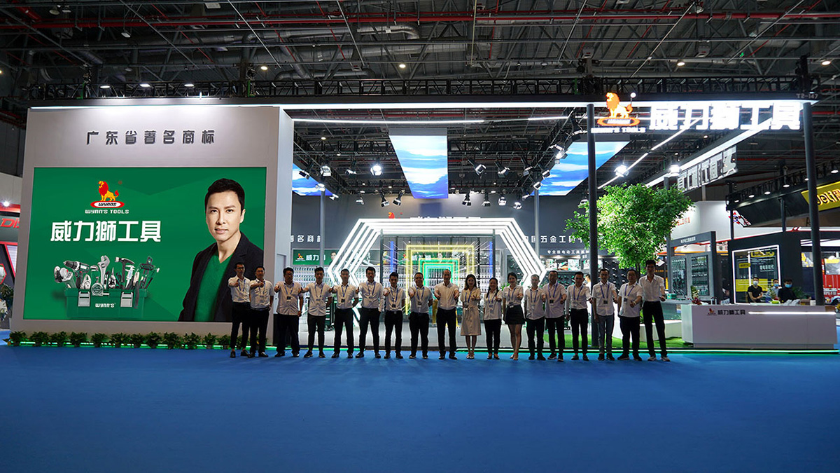 Hội chợ phần cứng Trung Quốc lần thứ 35