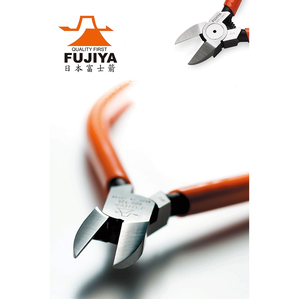 Dòng dụng cụ dân dụng của Fujiya