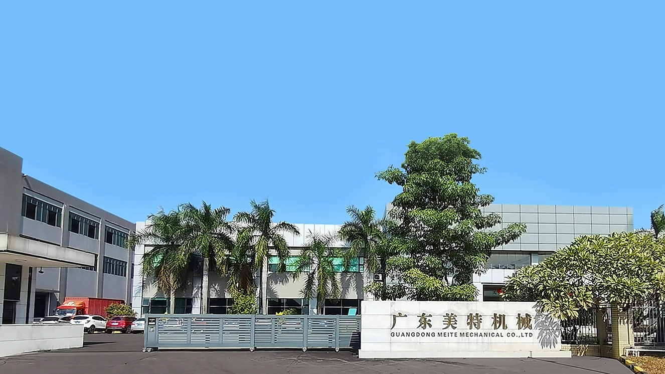 Lịch sử phát triển Meite 2012