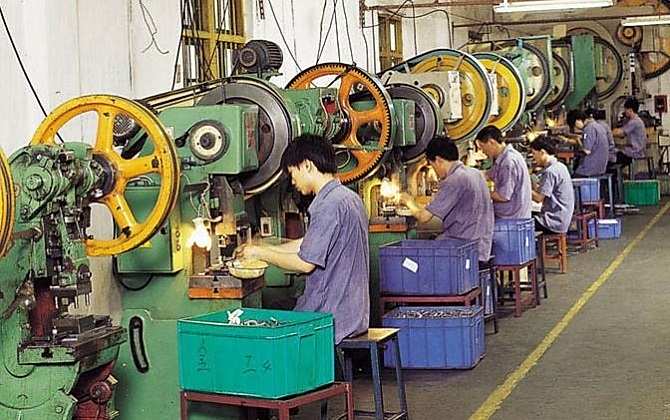 Lịch sử phát triển Meite 1996
