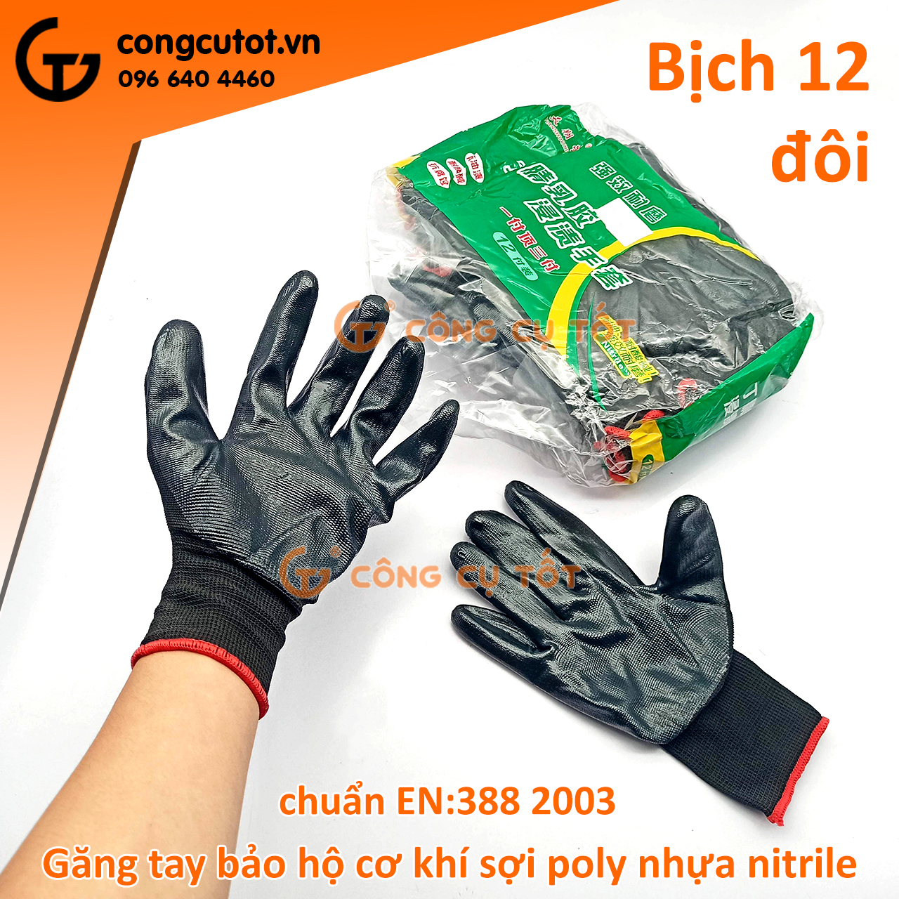 Bịch 12 đôi găng tay bảo hộ cơ khí chuẩn EN 388:2003 màu đen.