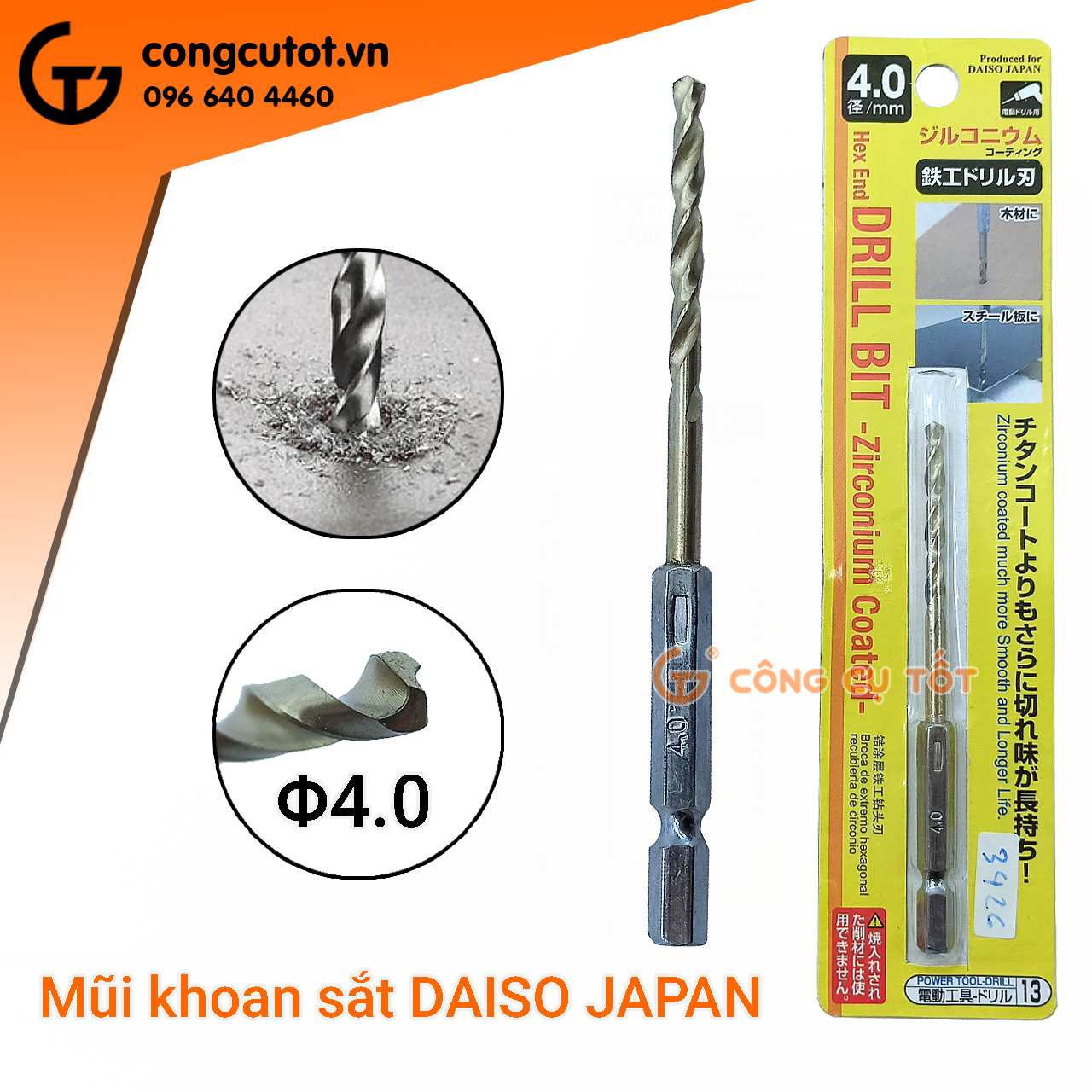 Mũi khoan sắt chuôi lục DAISO JAPAN bằng thép gió M2 mạ kẽm 105mm Φ4.0mm