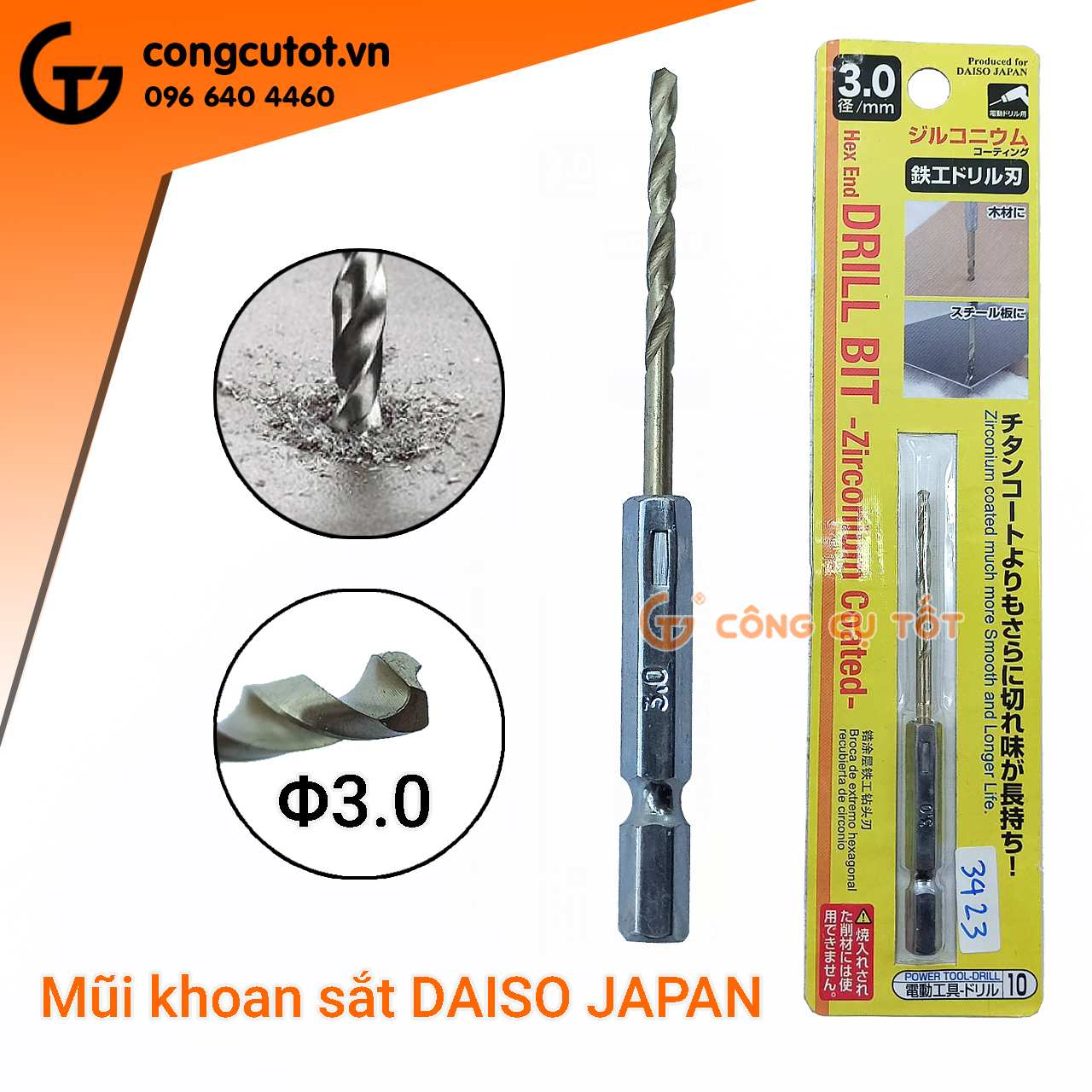 Mũi khoan sắt chuôi lục DAISO JAPAN bằng thép gió M2 mạ kẽm 90mm Φ3.0mm