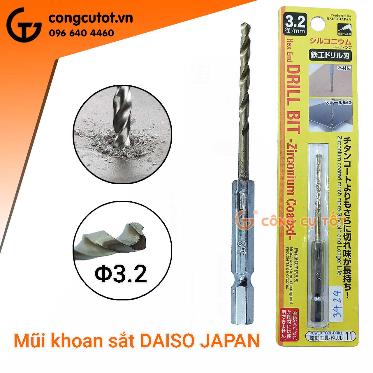 Mũi khoan sắt chuôi lục DAISO JAPAN bằng thép gió M2 mạ kẽm 95mm Φ3.2mm
