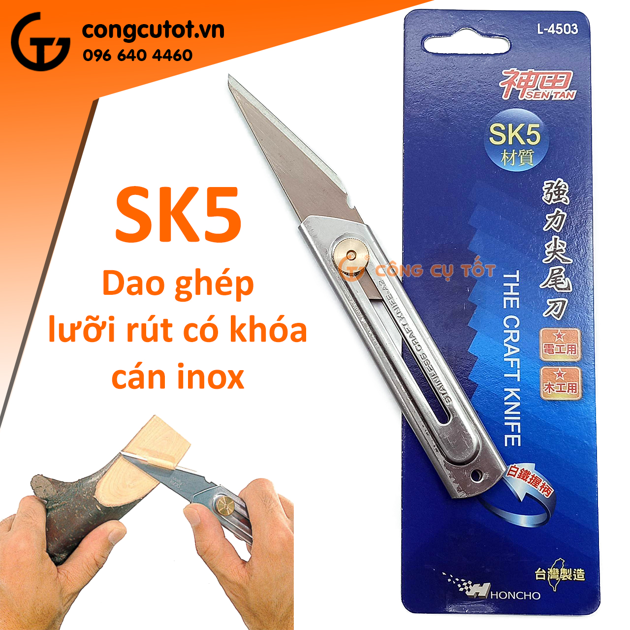 Dao ghép lưỡi rút bằng thép SK5 sắc bén cán inox chốt khóa đồng siêu nhẹ Honcho Đài Loan L4503