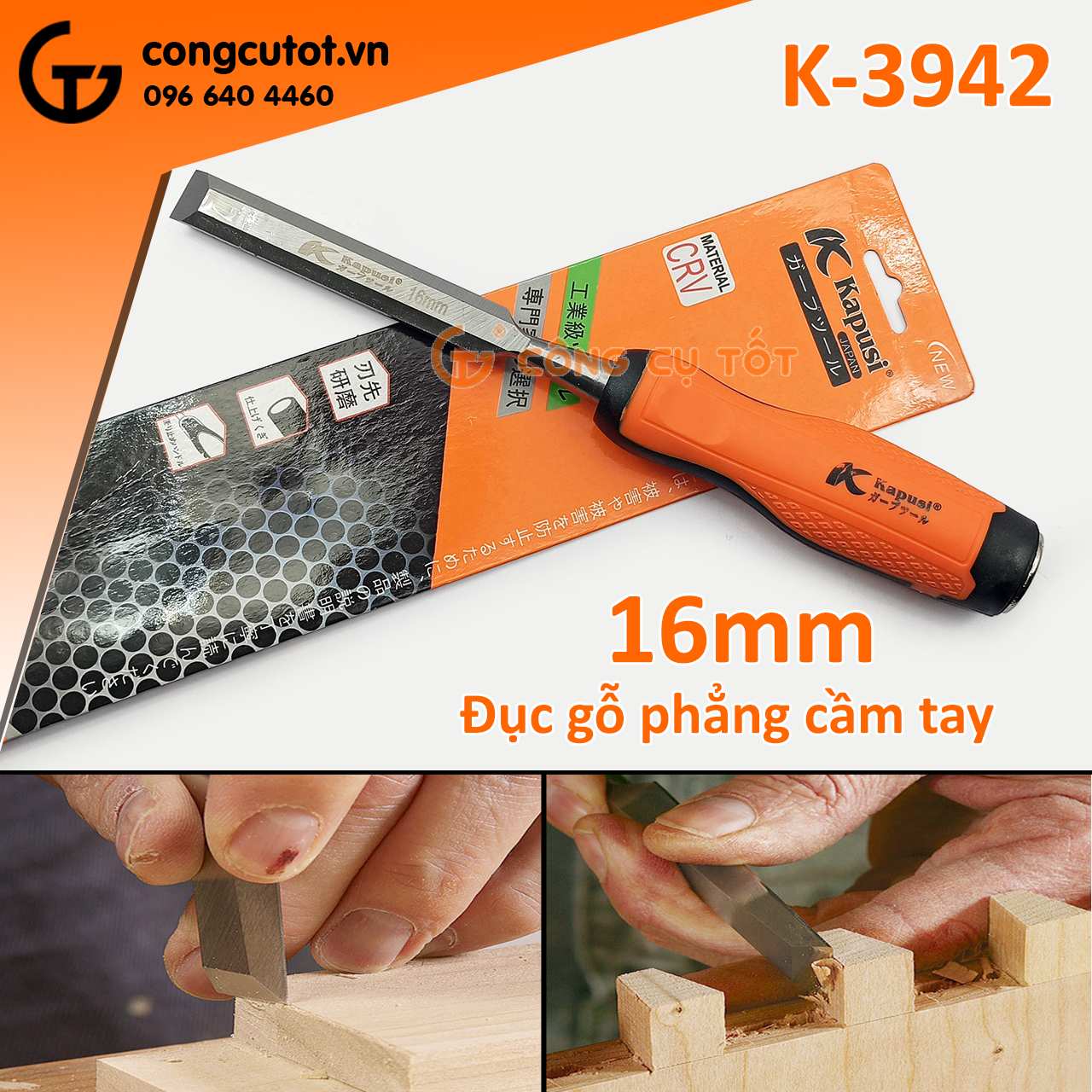 Đục gỗ phẳng cầm tay 16mm Kapusi K-3942