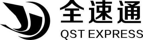 Logo của QST EXPRESS