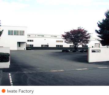 Nhà máy của Unika tại Iwate
