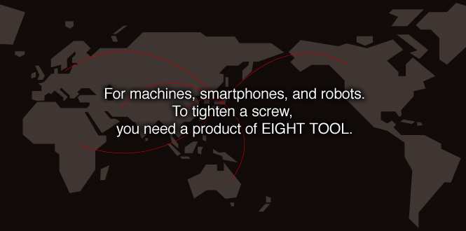 Để thắt chặt vít của điện thoại thông minh và robor bạn cần sản phẩm của Eight tools