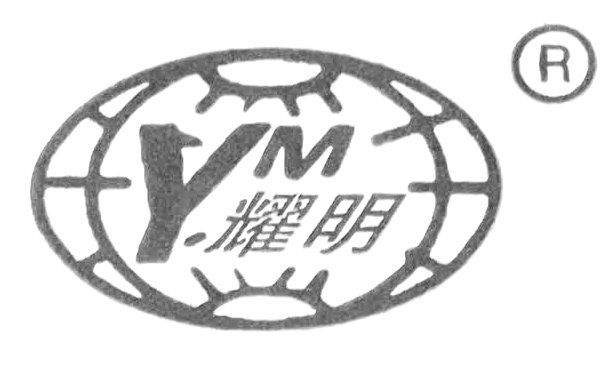 YaoMinh logo