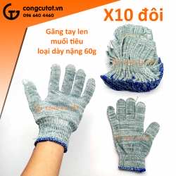 Lố 10 đôi găng tay bảo hộ sợi len muối tiêu 60 gram dệt kim 10