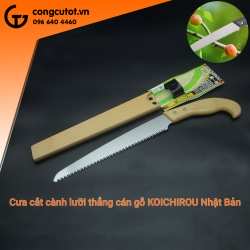 Cưa cắt cành thẳng thương hiệu KOICHIROU là sản phẩm chính hãng nhập khẩu từ Nhật Bản