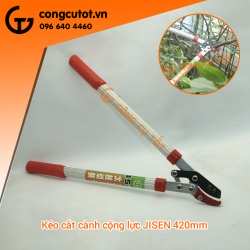 Kéo cắt cành cộng lực JISEN Đài Loan 420mm lưỡi SK5 cán hợp kim nhôm